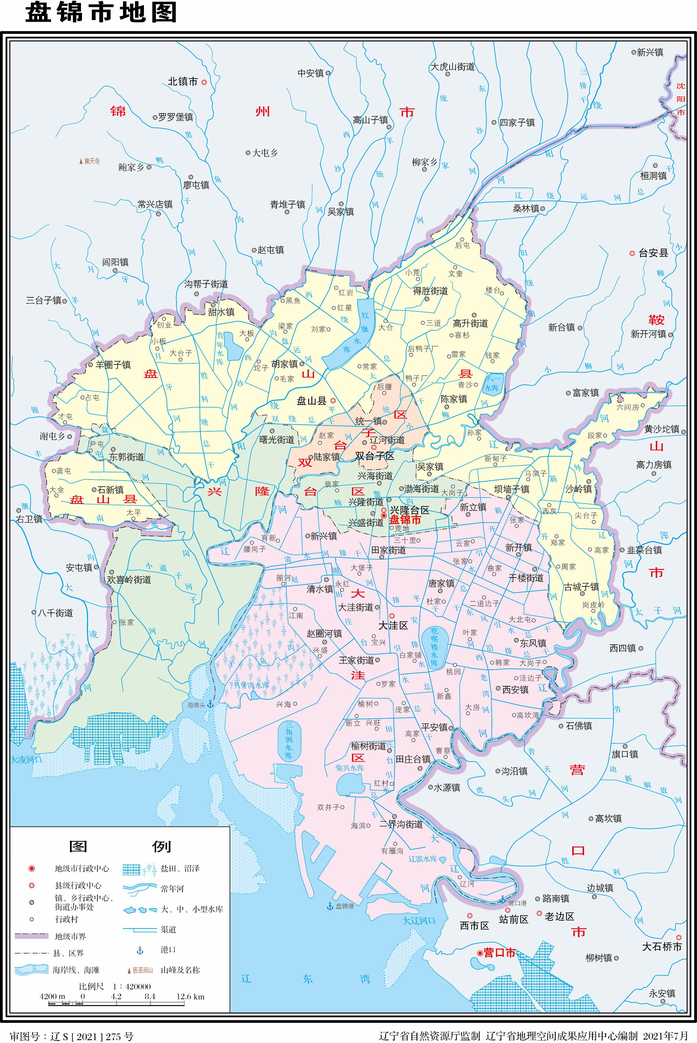 辽宁之行，历史底蕴与现代魅力的融合