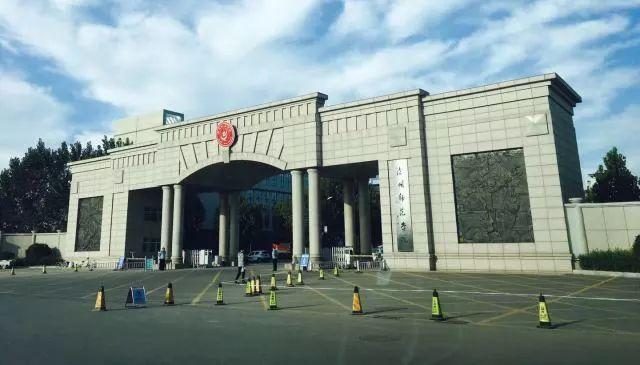 沧州盛典，嘉宾云集，观众热情如火