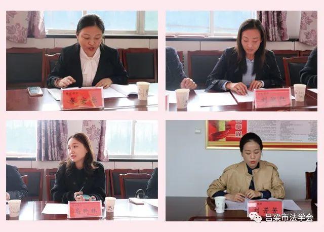 吕梁,与听众朋友们的心声交流