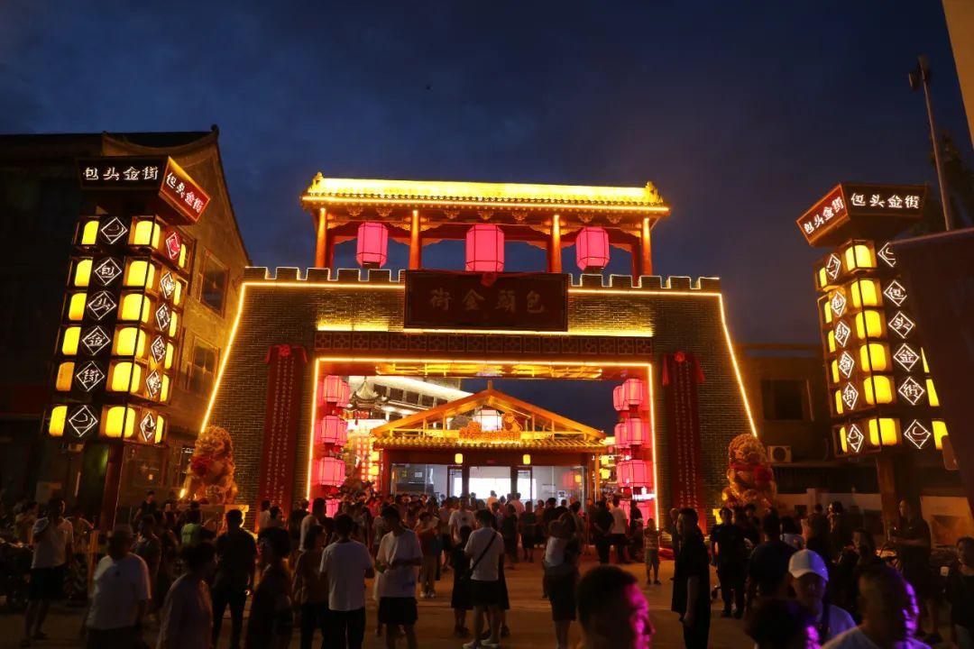 塞上明珠·钢铁之都，包头掠影